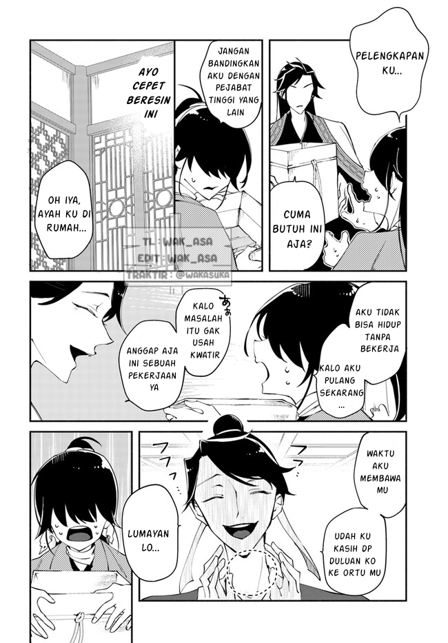 Hekigyoku no Dansou Kouryoushi wa, Fushigi na Iyashijutsu de Kyuutei Ikan ni narimashita. Chapter 1.2 - halaman 12