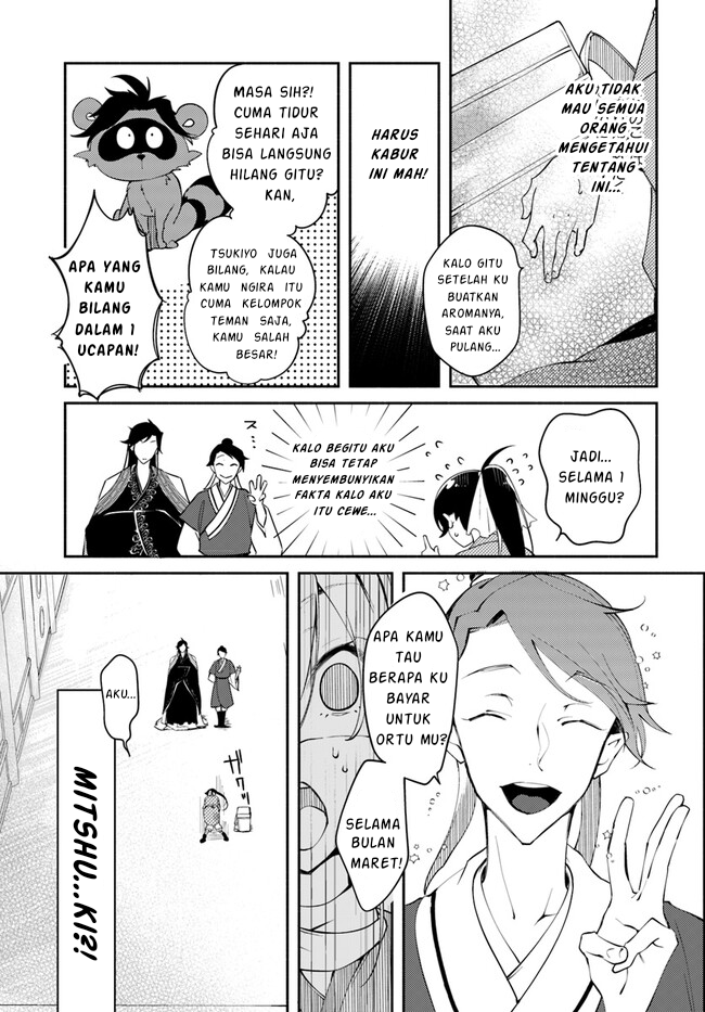 Hekigyoku no Dansou Kouryoushi wa, Fushigi na Iyashijutsu de Kyuutei Ikan ni narimashita. Chapter 1.2 - halaman 13