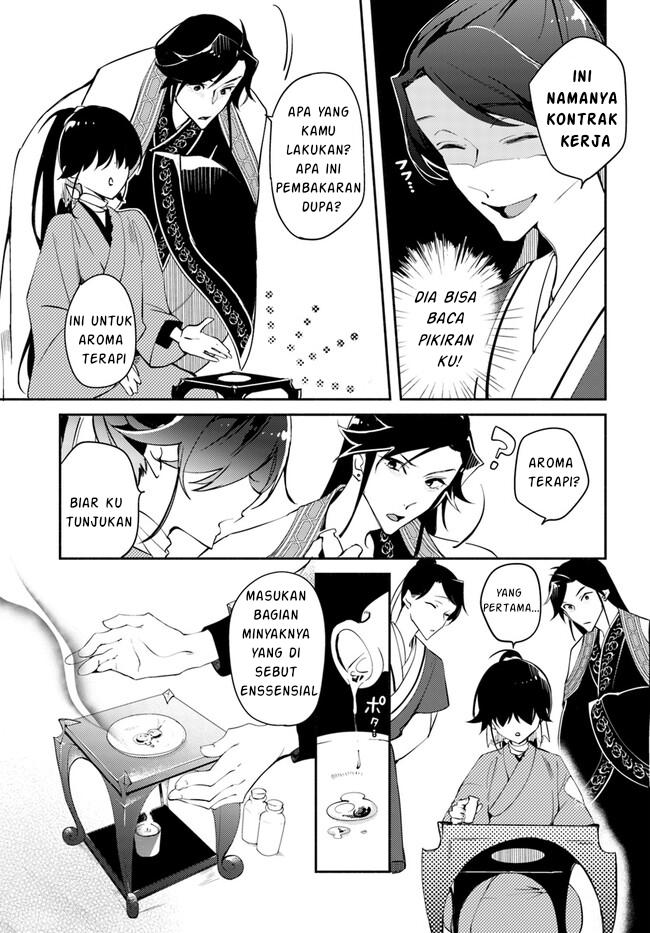 Hekigyoku no Dansou Kouryoushi wa, Fushigi na Iyashijutsu de Kyuutei Ikan ni narimashita. Chapter 1.2 - halaman 15