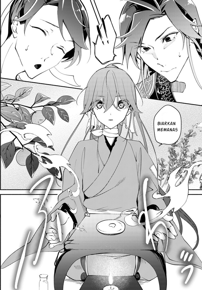 Hekigyoku no Dansou Kouryoushi wa, Fushigi na Iyashijutsu de Kyuutei Ikan ni narimashita. Chapter 1.2 - halaman 16