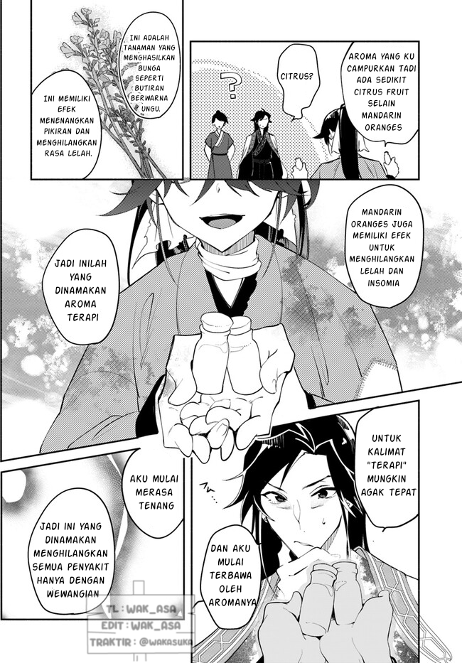 Hekigyoku no Dansou Kouryoushi wa, Fushigi na Iyashijutsu de Kyuutei Ikan ni narimashita. Chapter 1.2 - halaman 17