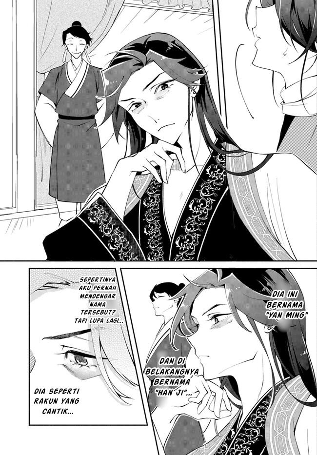 Hekigyoku no Dansou Kouryoushi wa, Fushigi na Iyashijutsu de Kyuutei Ikan ni narimashita. Chapter 1.2 - halaman 2