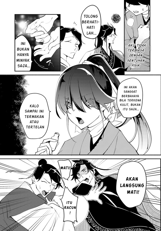 Hekigyoku no Dansou Kouryoushi wa, Fushigi na Iyashijutsu de Kyuutei Ikan ni narimashita. Chapter 1.2 - halaman 21