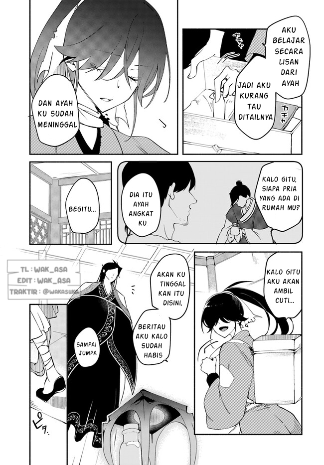 Hekigyoku no Dansou Kouryoushi wa, Fushigi na Iyashijutsu de Kyuutei Ikan ni narimashita. Chapter 1.2 - halaman 23