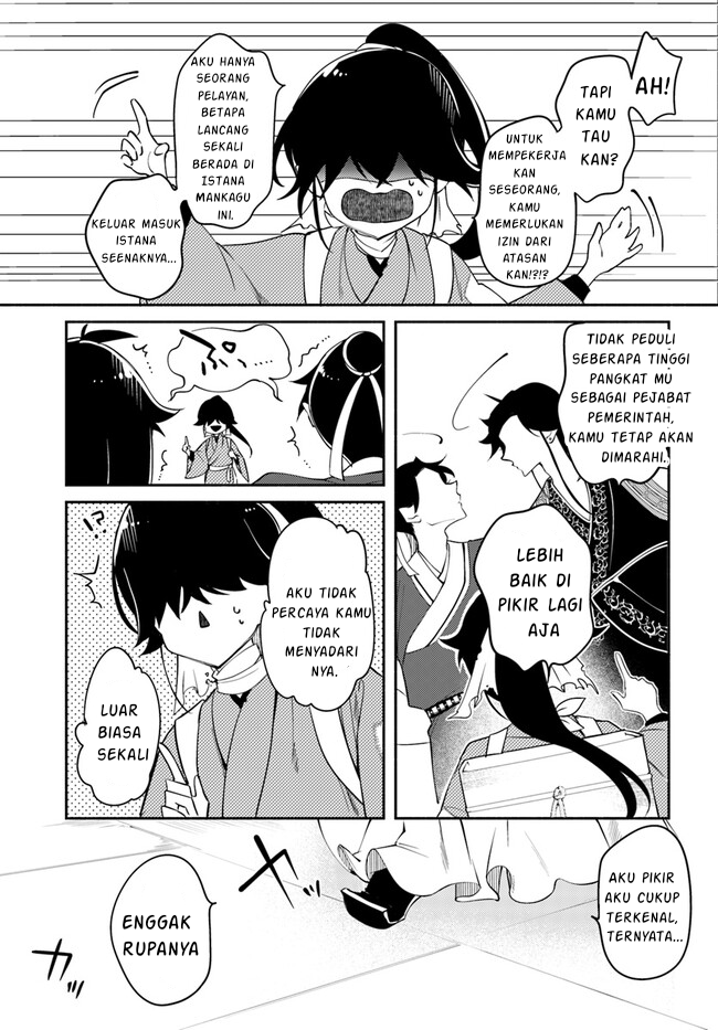 Hekigyoku no Dansou Kouryoushi wa, Fushigi na Iyashijutsu de Kyuutei Ikan ni narimashita. Chapter 1.2 - halaman 25