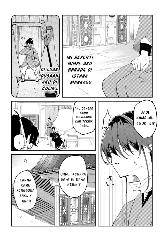 Hekigyoku no Dansou Kouryoushi wa, Fushigi na Iyashijutsu de Kyuutei Ikan ni narimashita. Chapter 1.2 - halaman 4