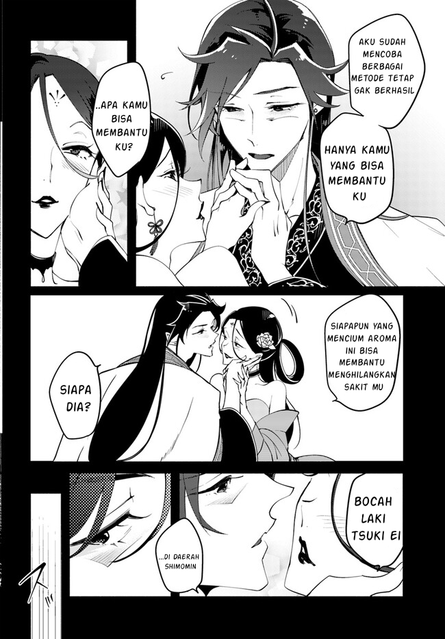 Hekigyoku no Dansou Kouryoushi wa, Fushigi na Iyashijutsu de Kyuutei Ikan ni narimashita. Chapter 1.2 - halaman 8