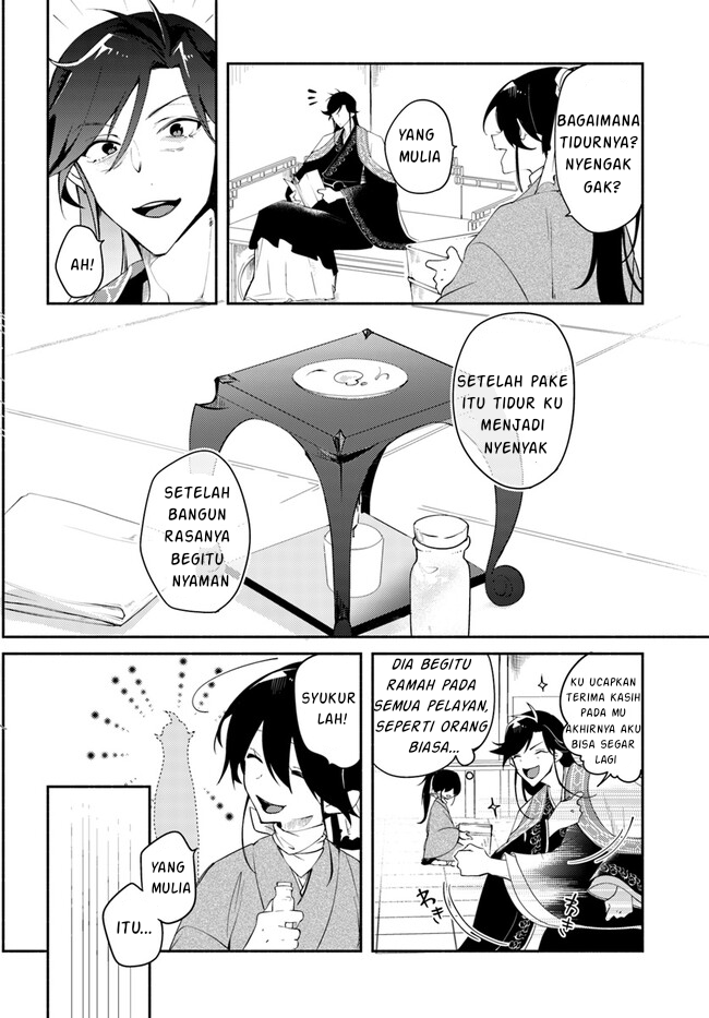 Hekigyoku no Dansou Kouryoushi wa, Fushigi na Iyashijutsu de Kyuutei Ikan ni narimashita. Chapter 2.1 - halaman 7