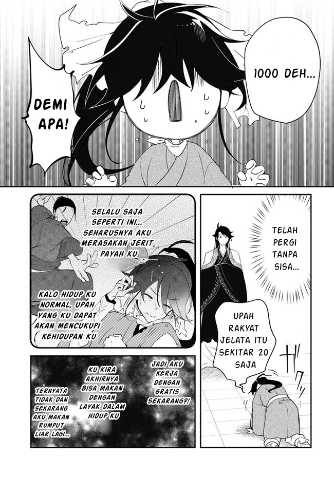 Hekigyoku no Dansou Kouryoushi wa, Fushigi na Iyashijutsu de Kyuutei Ikan ni narimashita. Chapter 2.2 - halaman 3