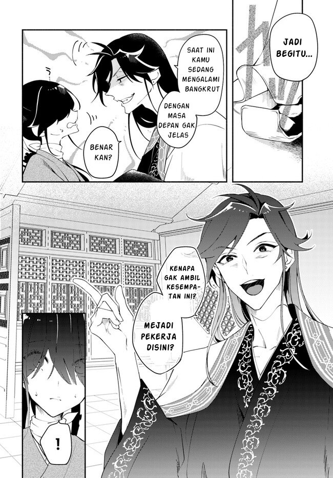 Hekigyoku no Dansou Kouryoushi wa, Fushigi na Iyashijutsu de Kyuutei Ikan ni narimashita. Chapter 2.2 - halaman 4