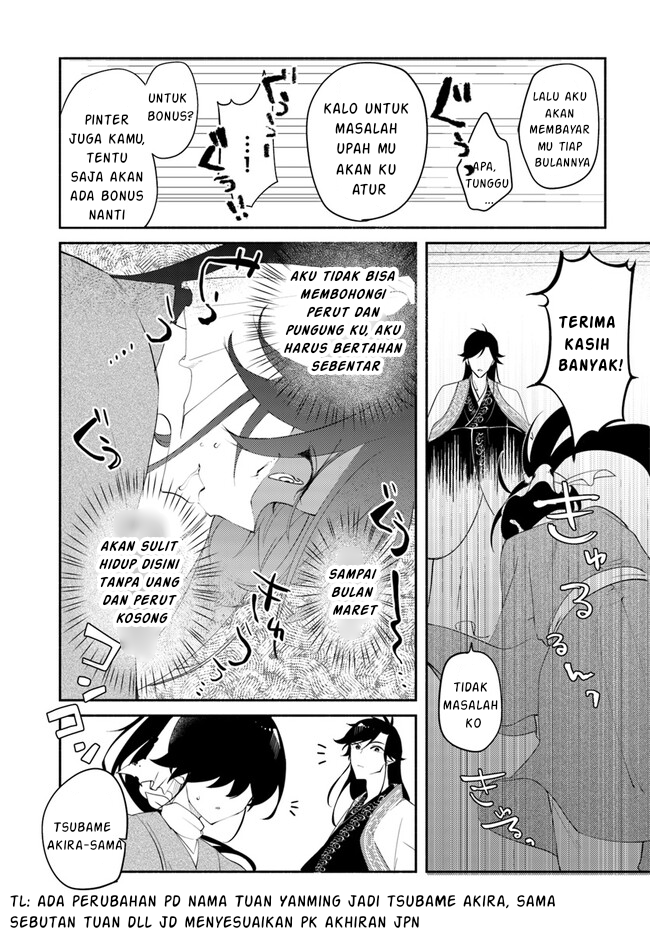 Hekigyoku no Dansou Kouryoushi wa, Fushigi na Iyashijutsu de Kyuutei Ikan ni narimashita. Chapter 2.2 - halaman 7