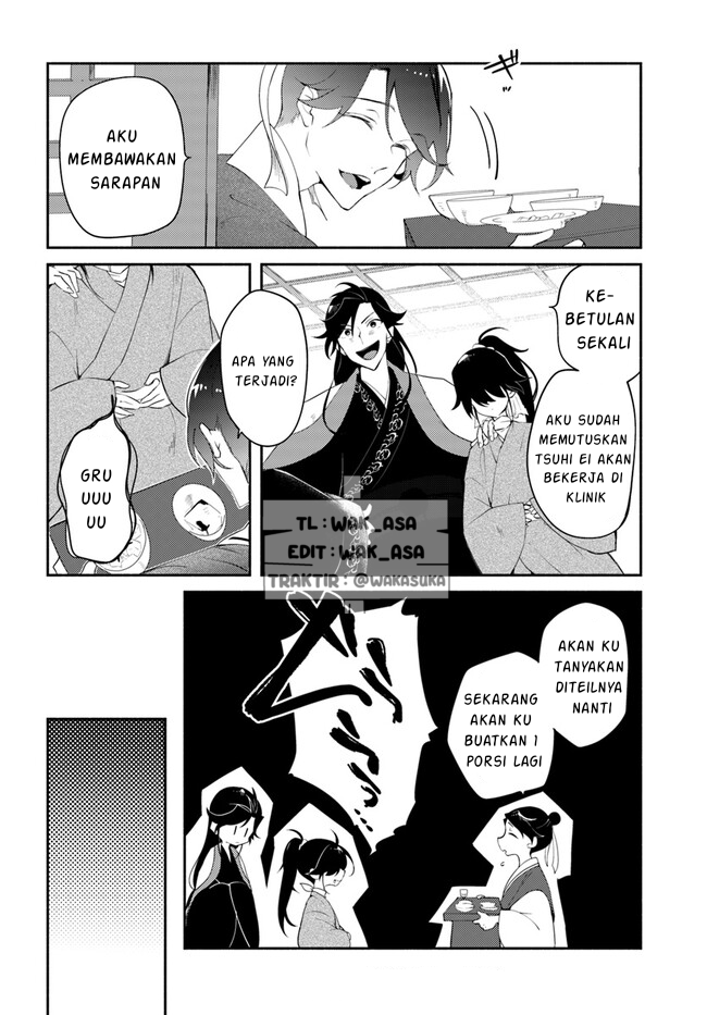 Hekigyoku no Dansou Kouryoushi wa, Fushigi na Iyashijutsu de Kyuutei Ikan ni narimashita. Chapter 2.2 - halaman 8