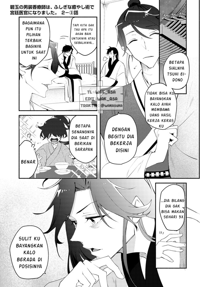 Hekigyoku no Dansou Kouryoushi wa, Fushigi na Iyashijutsu de Kyuutei Ikan ni narimashita. Chapter 2.3 - halaman 2