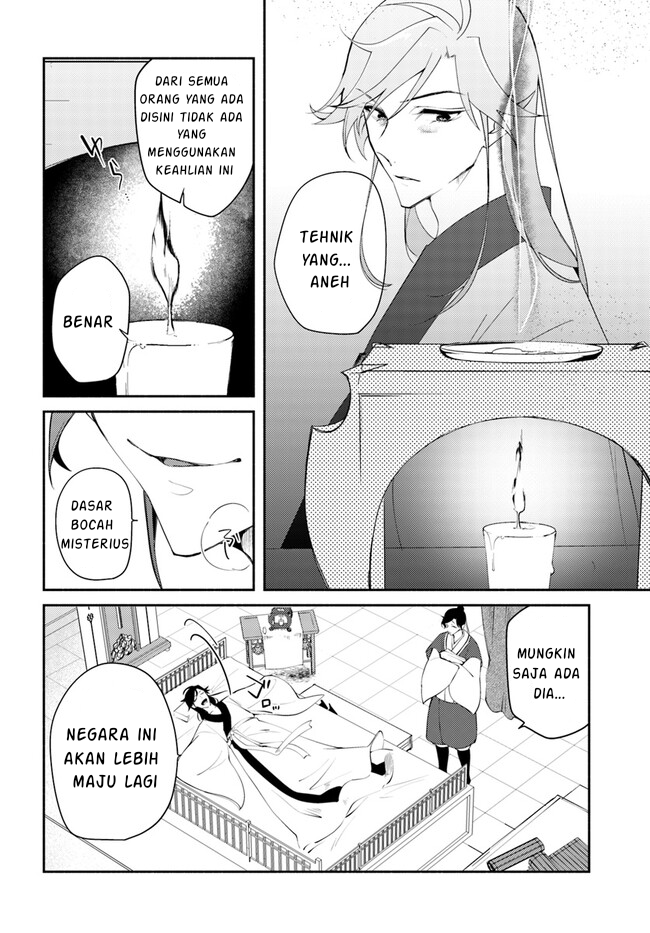 Hekigyoku no Dansou Kouryoushi wa, Fushigi na Iyashijutsu de Kyuutei Ikan ni narimashita. Chapter 2.3 - halaman 5