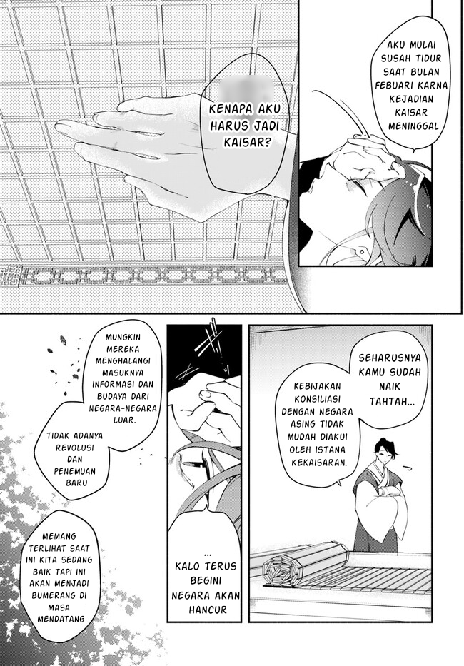 Hekigyoku no Dansou Kouryoushi wa, Fushigi na Iyashijutsu de Kyuutei Ikan ni narimashita. Chapter 2.3 - halaman 6