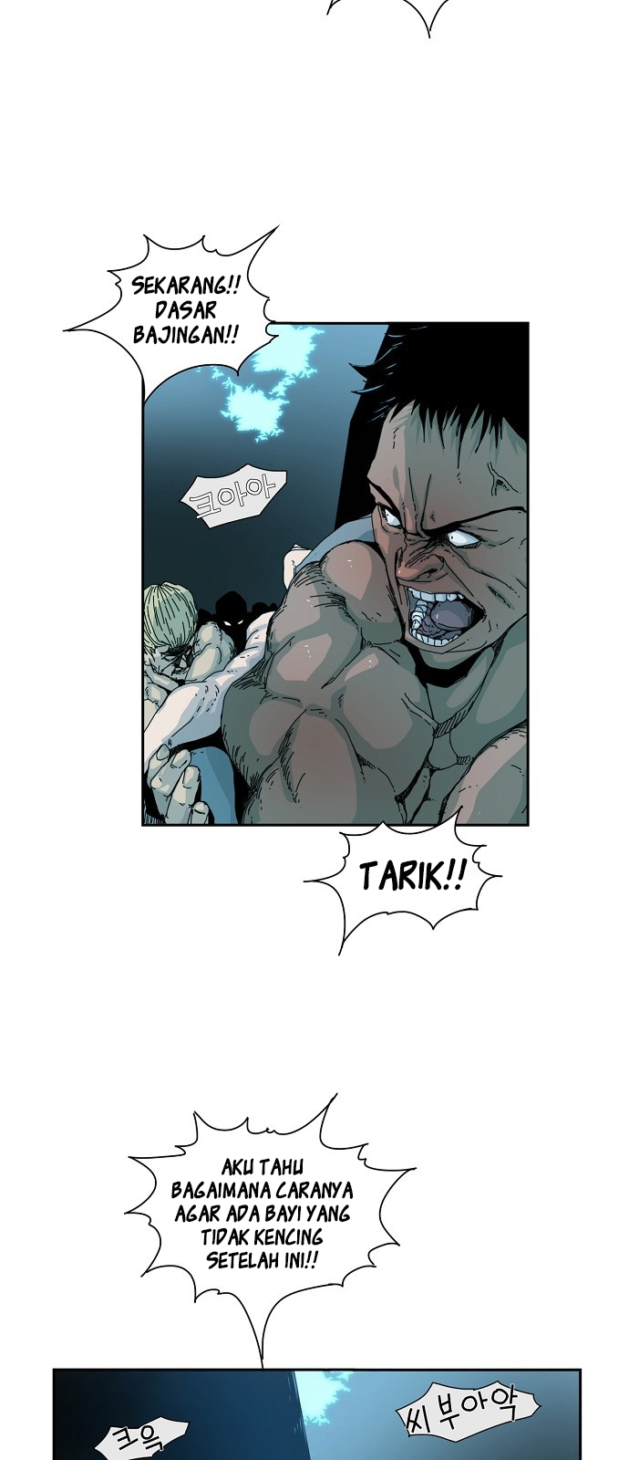 Hell 58 Chapter 0.1 - halaman 12