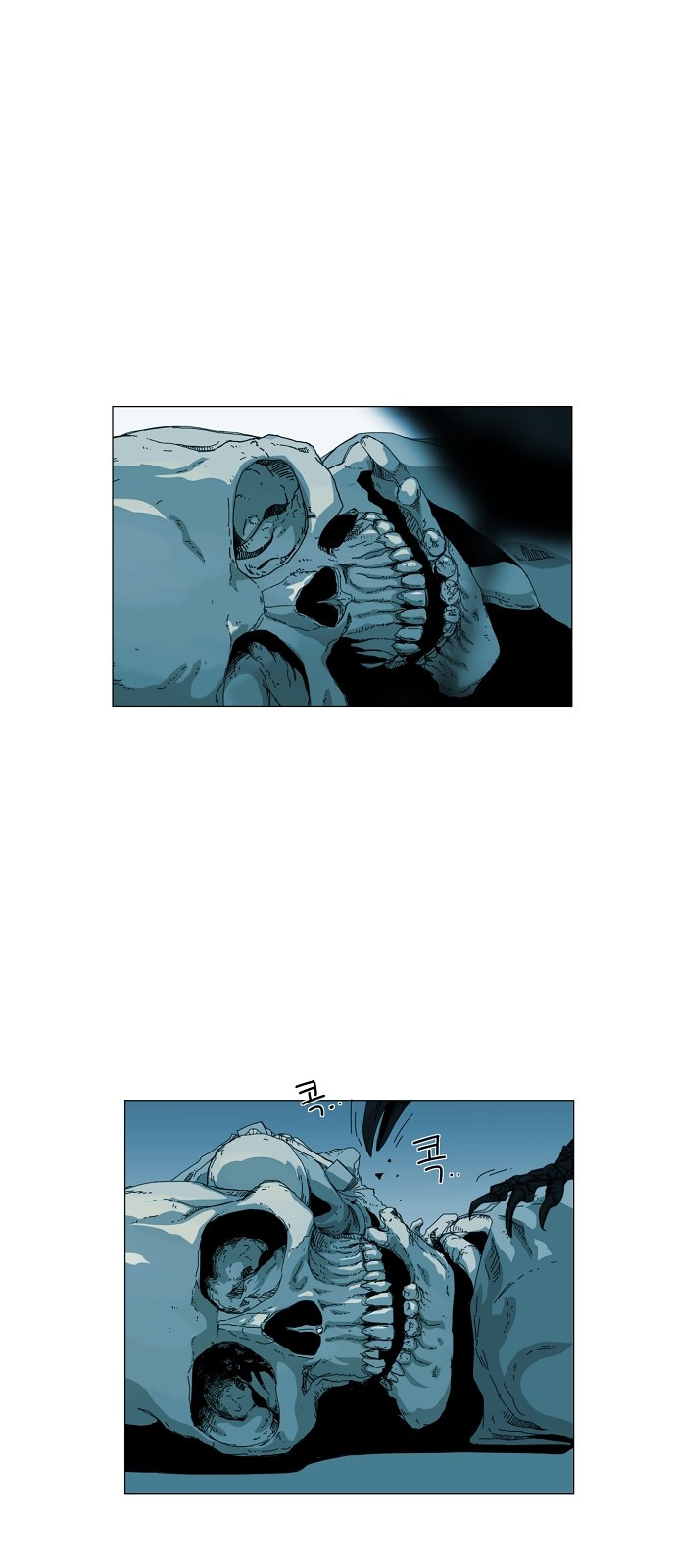 Hell 58 Chapter 0.1 - halaman 2