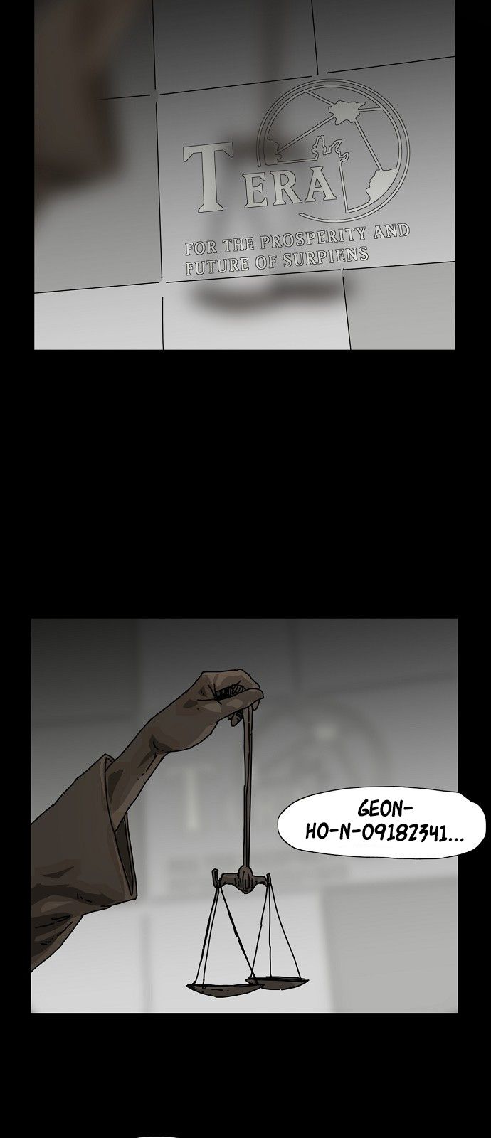 Hell 58 Chapter 0.1 - halaman 21