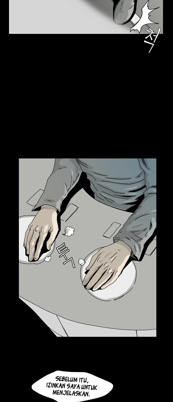Hell 58 Chapter 0.1 - halaman 25