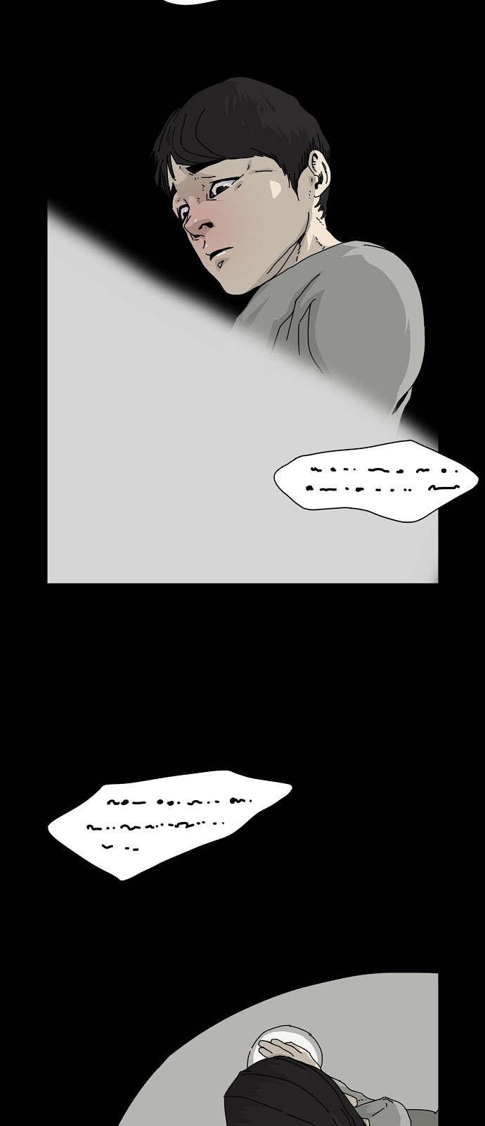 Hell 58 Chapter 0.1 - halaman 26