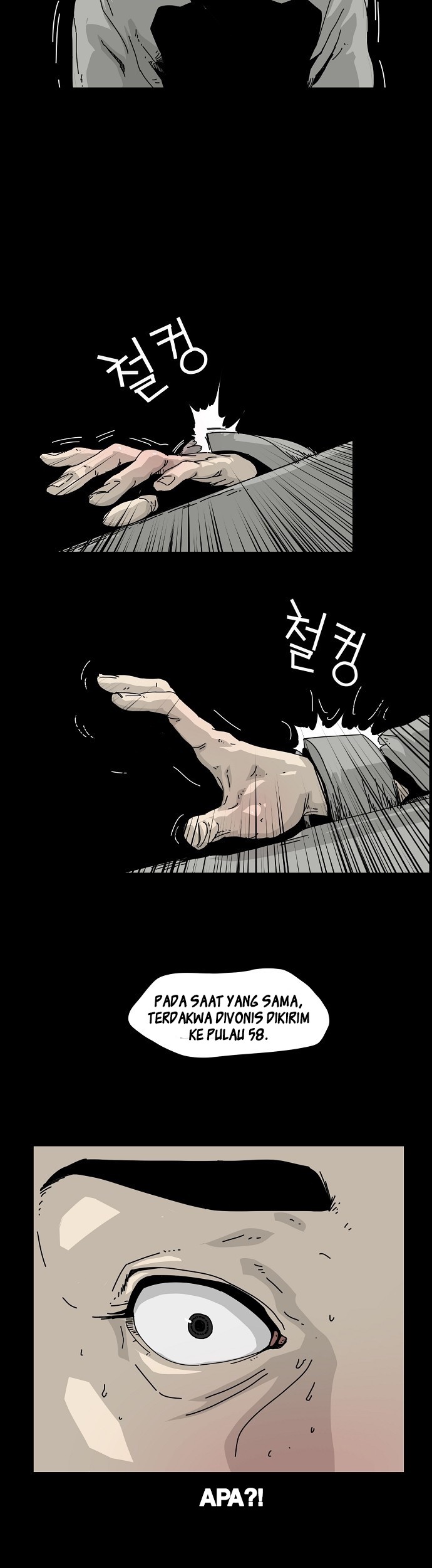 Hell 58 Chapter 0.1 - halaman 28