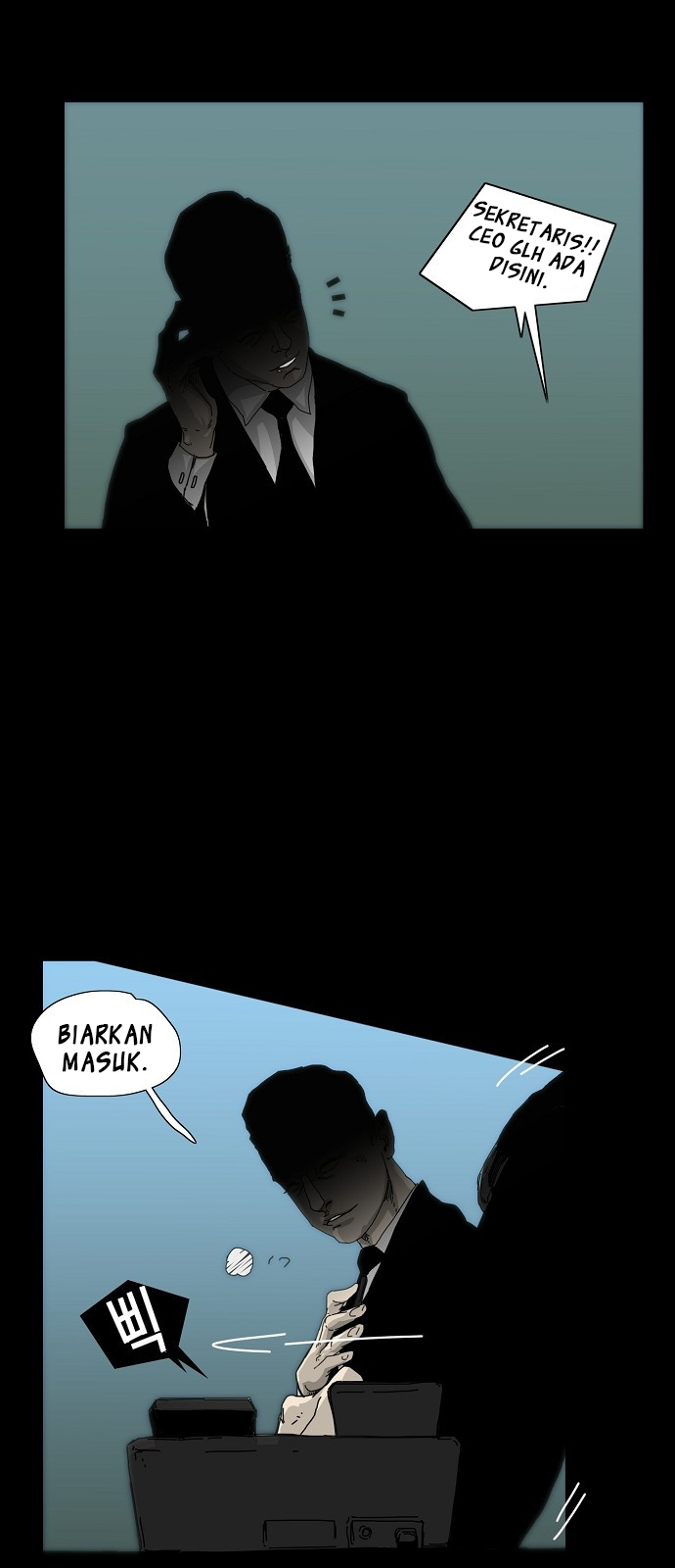Hell 58 Chapter 0.1 - halaman 38