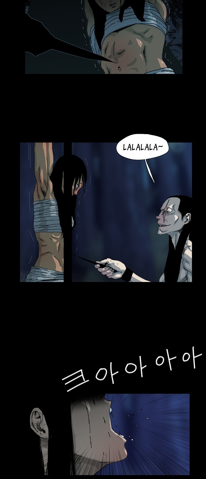 Hell 58 Chapter 1 - halaman 28
