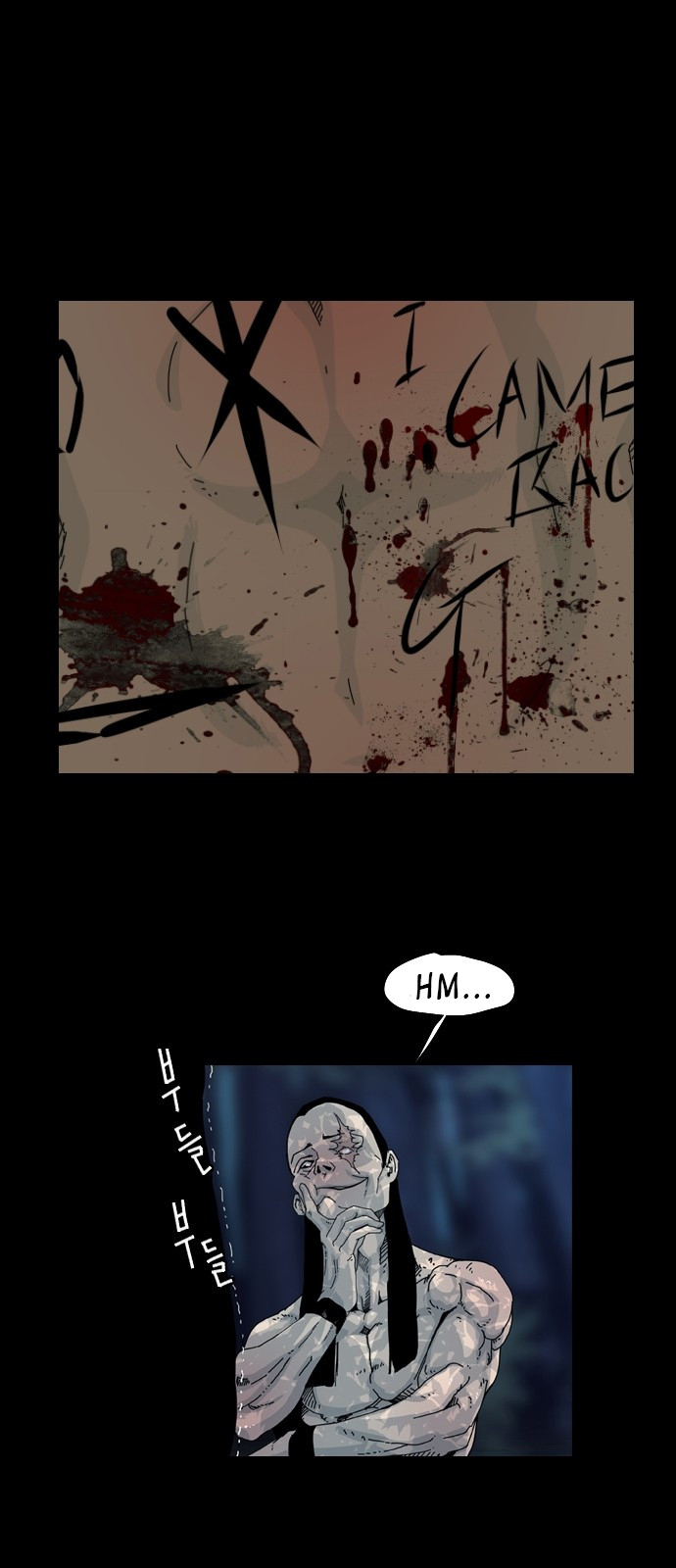 Hell 58 Chapter 1 - halaman 29