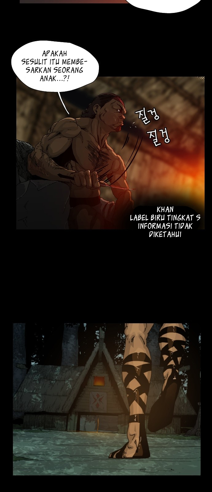 Hell 58 Chapter 1 - halaman 33