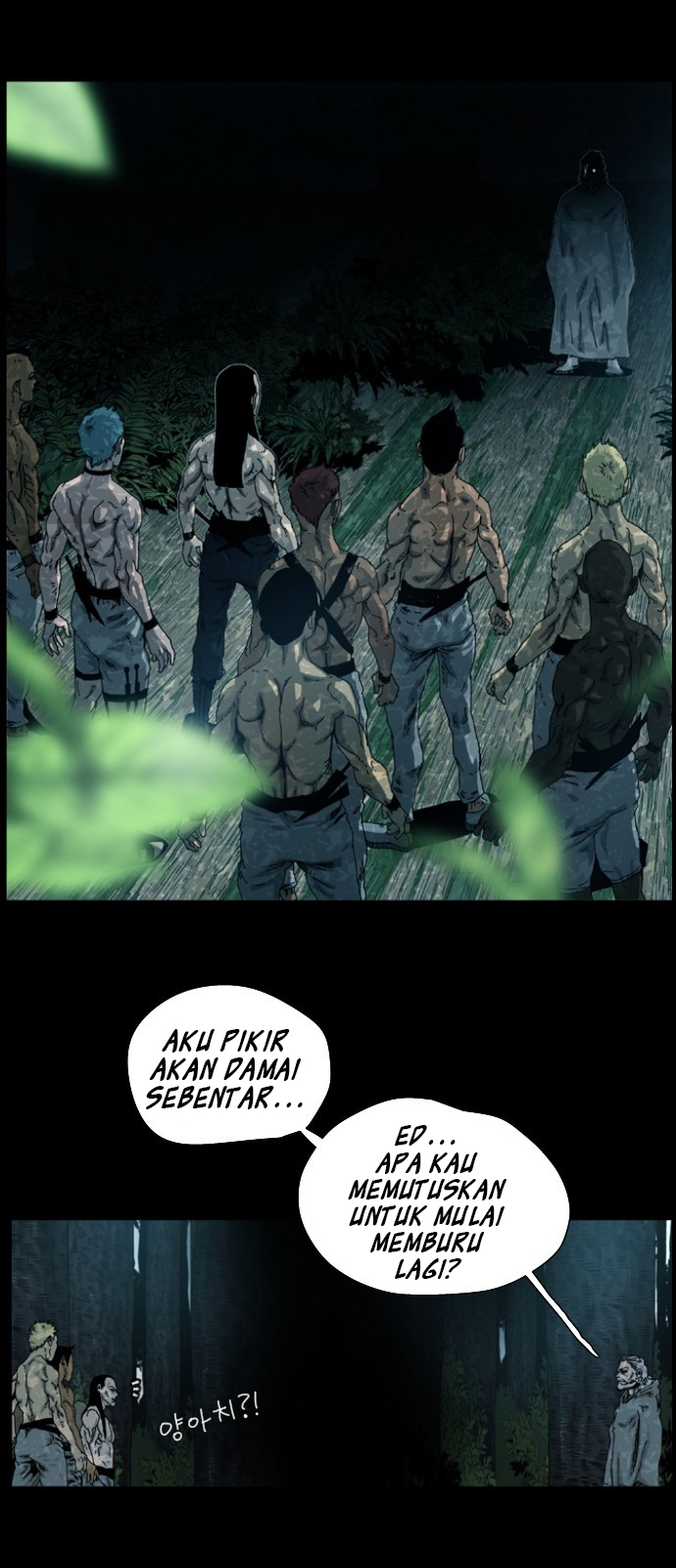 Hell 58 Chapter 1 - halaman 46
