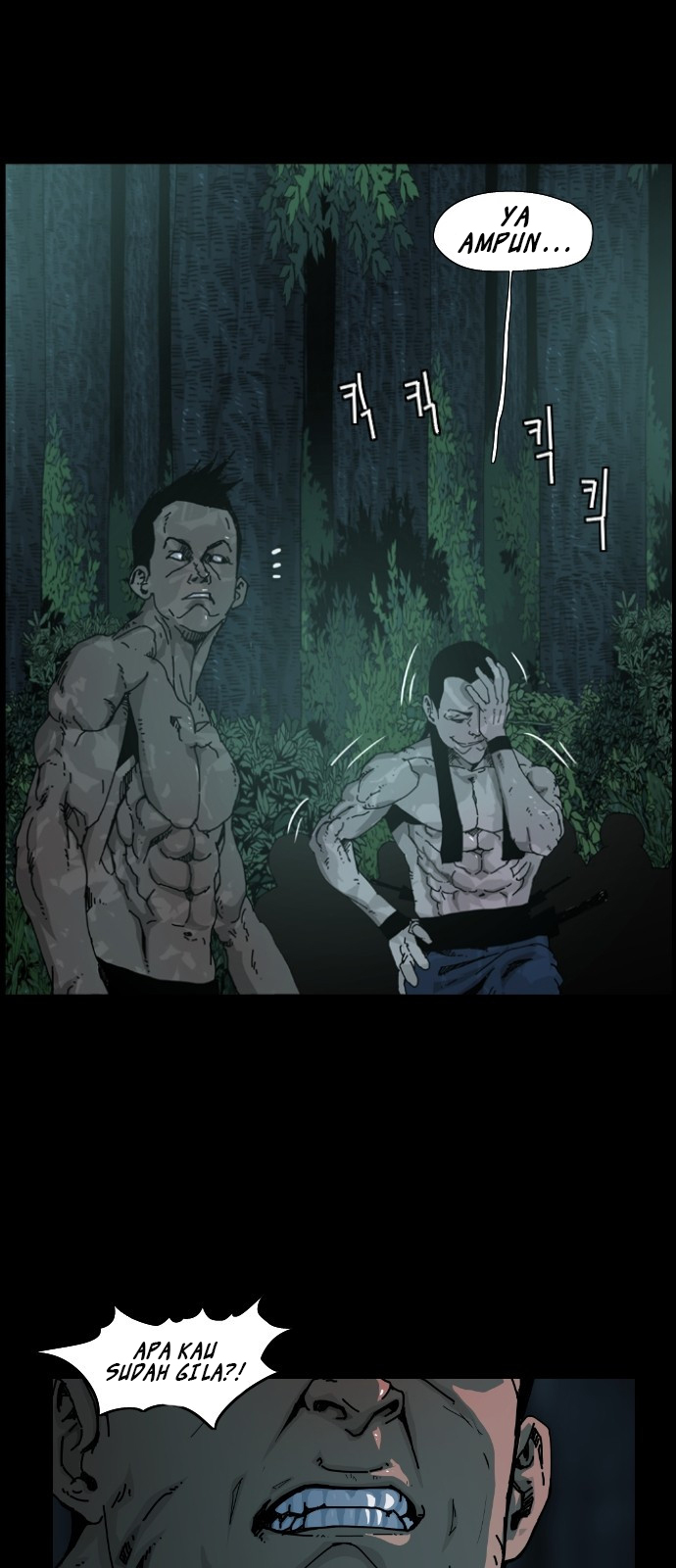 Hell 58 Chapter 1 - halaman 47