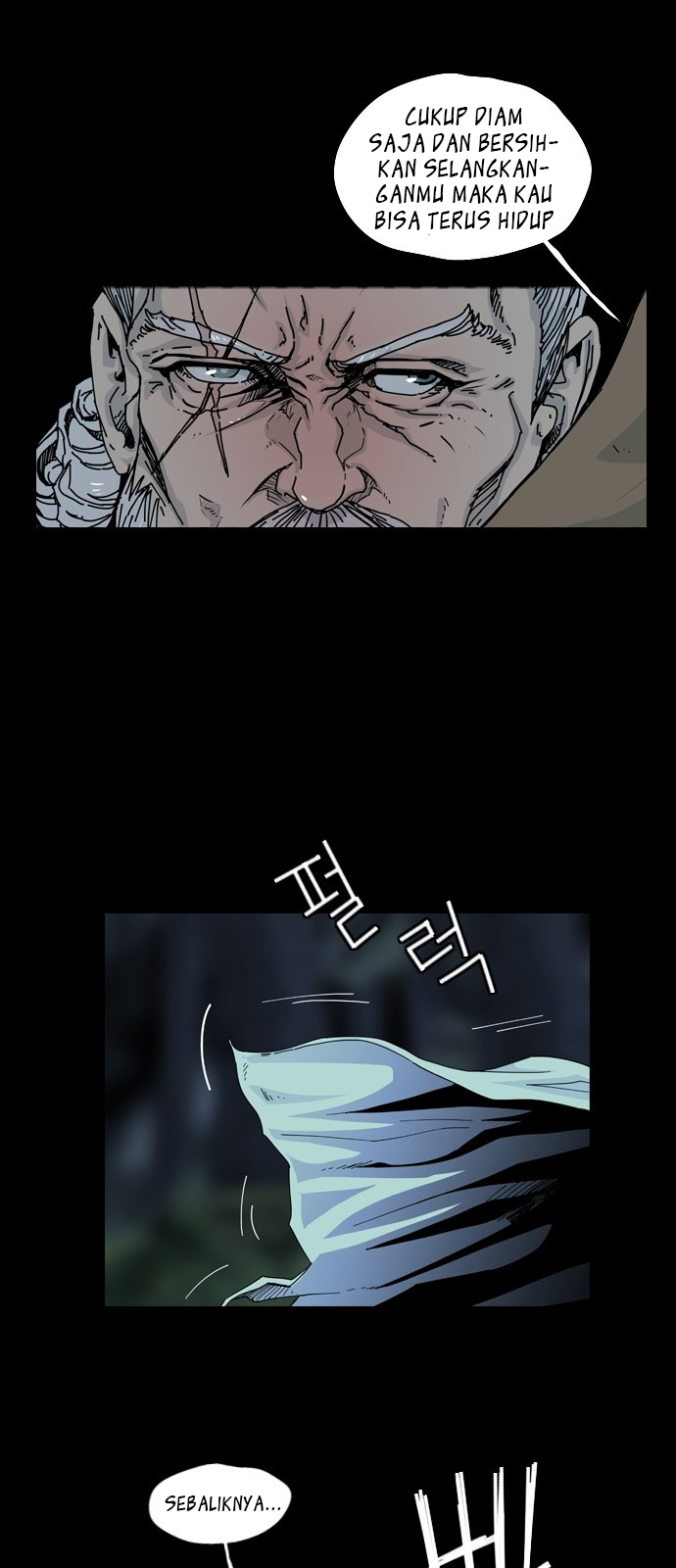 Hell 58 Chapter 1 - halaman 49