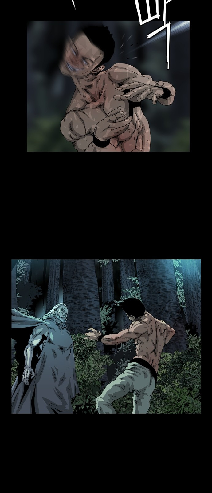 Hell 58 Chapter 1 - halaman 50