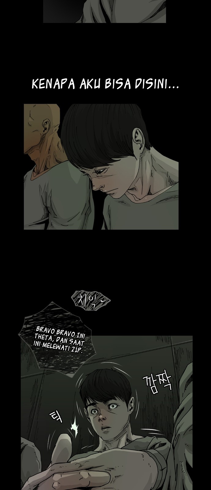 Hell 58 Chapter 1 - halaman 65