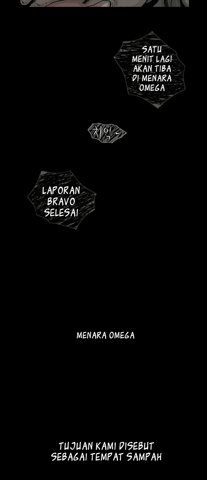 Hell 58 Chapter 1 - halaman 66