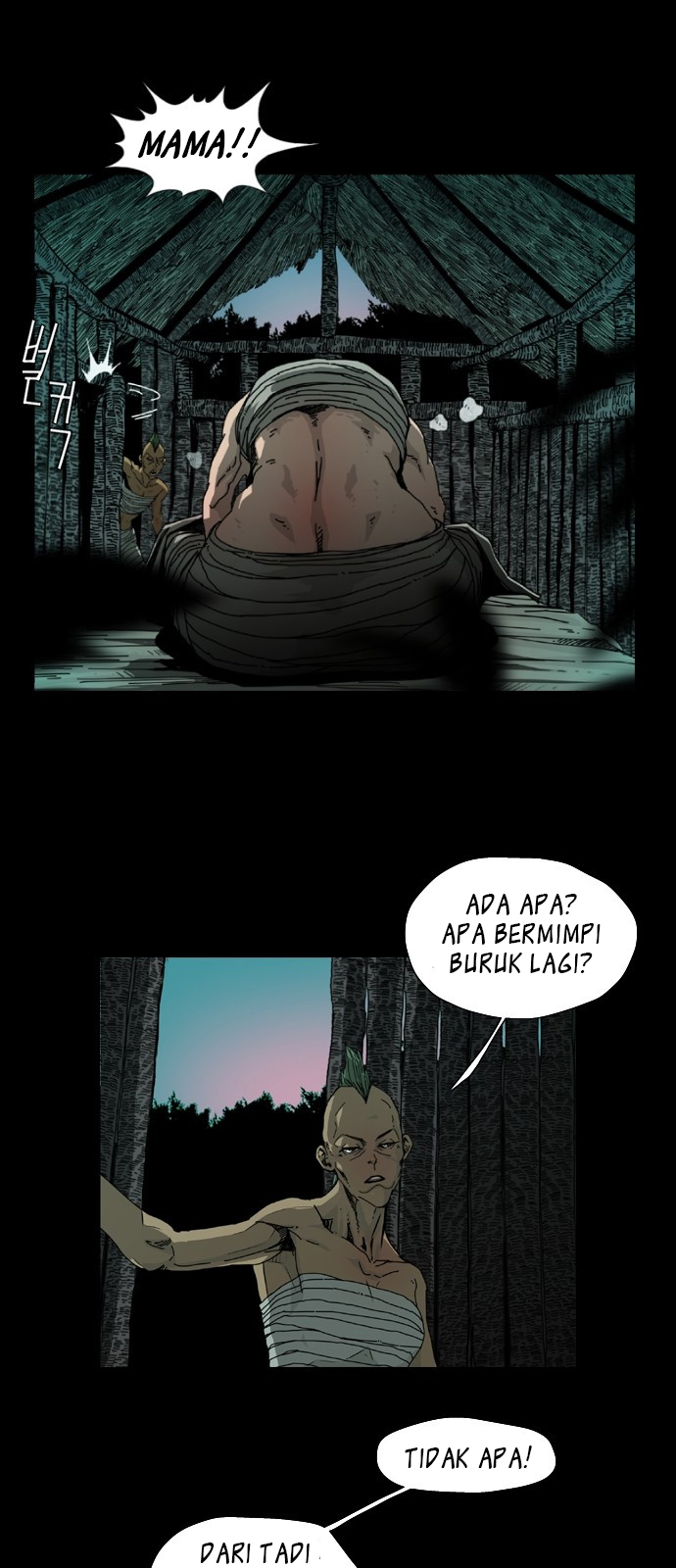 Hell 58 Chapter 2 - halaman 12