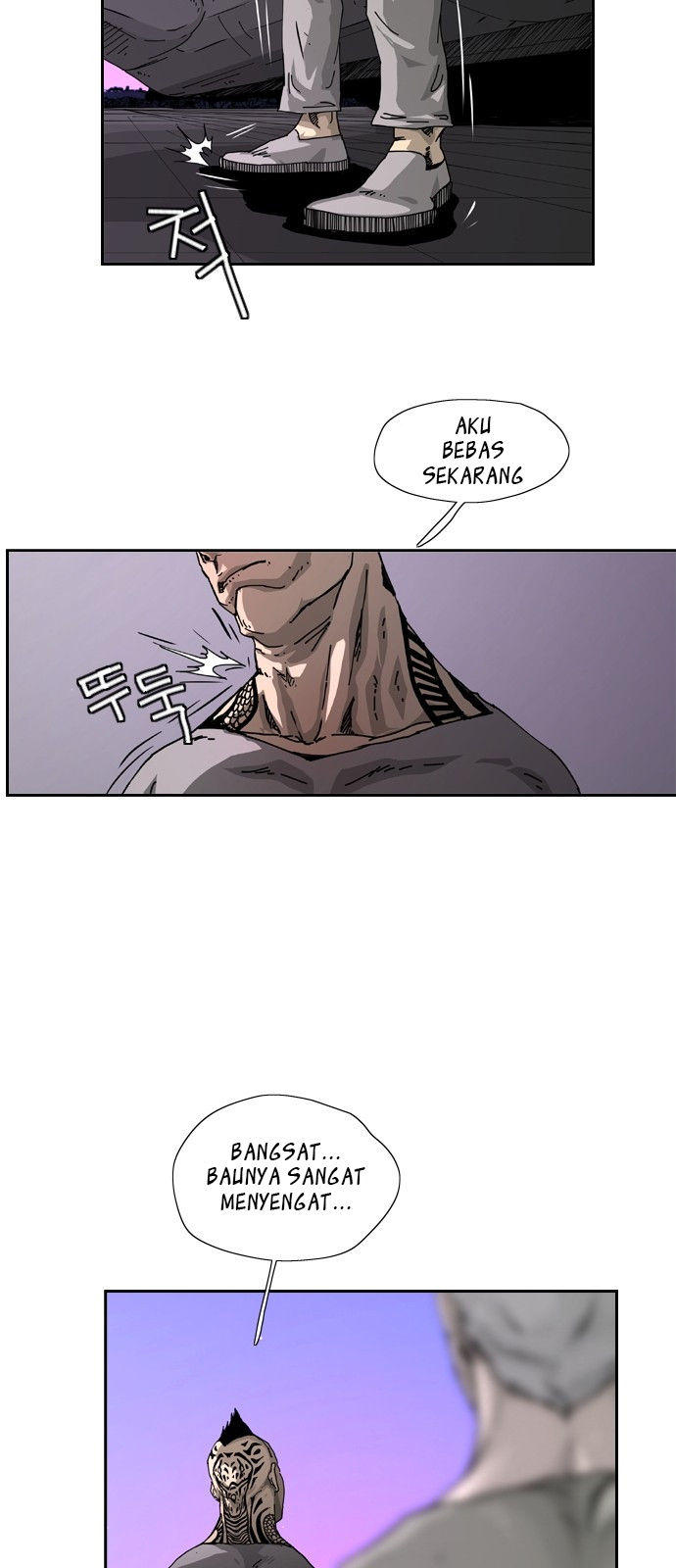 Hell 58 Chapter 2 - halaman 21