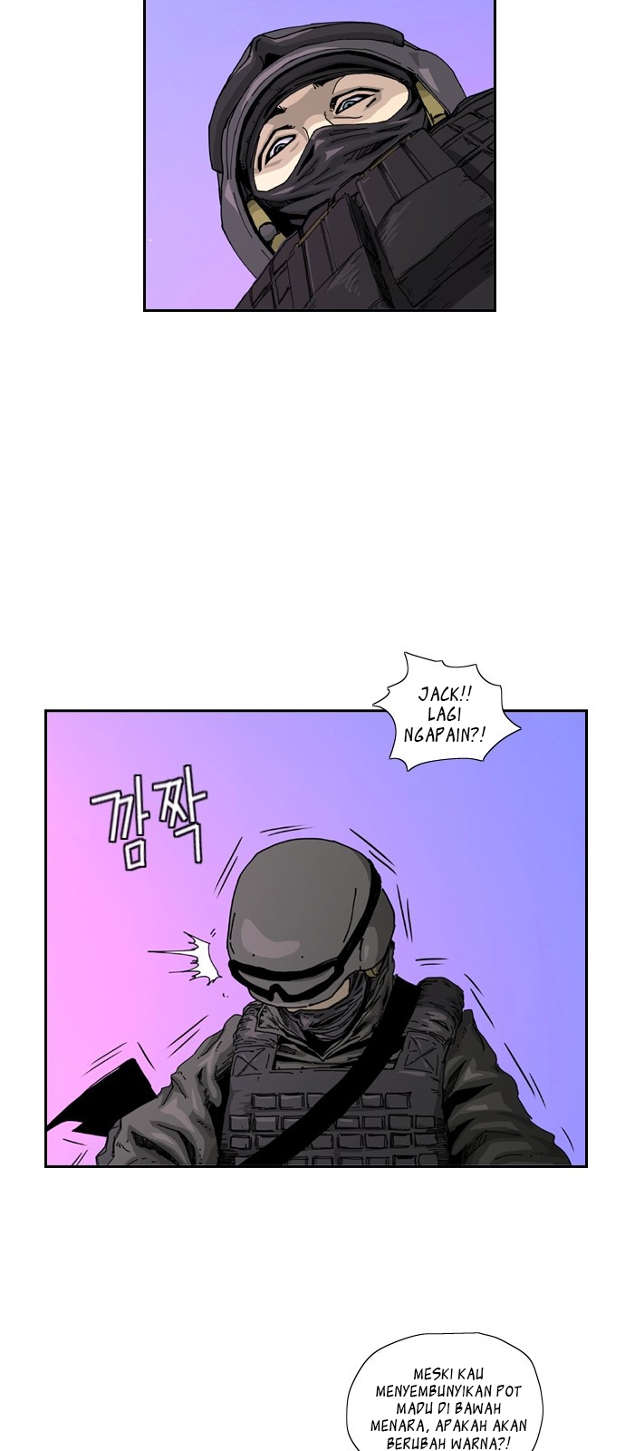 Hell 58 Chapter 2 - halaman 25