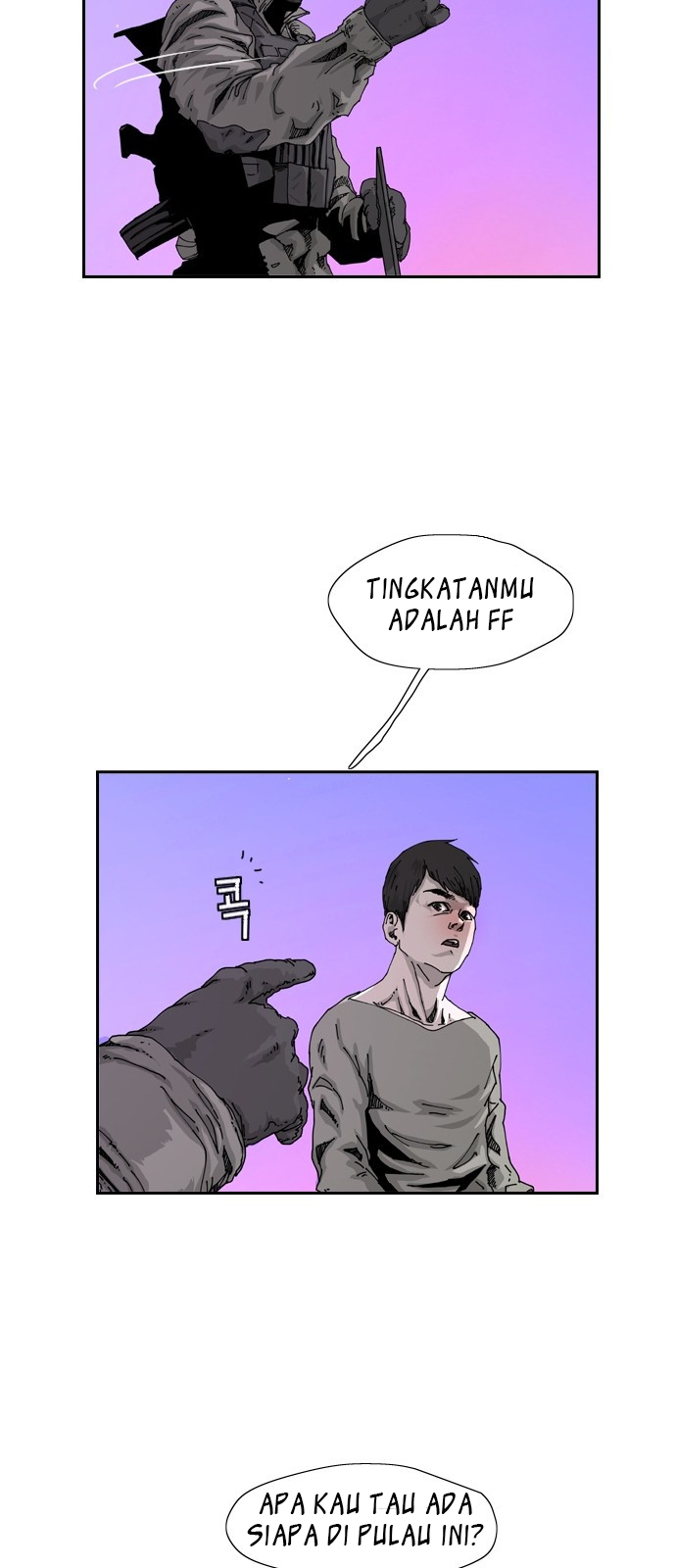 Hell 58 Chapter 2 - halaman 51