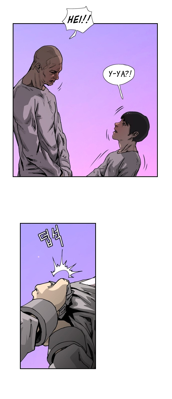 Hell 58 Chapter 2 - halaman 67
