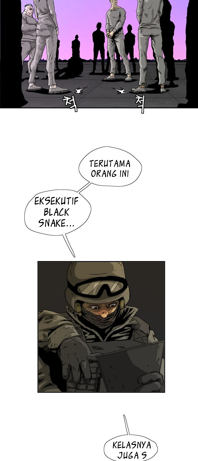 Hell 58 Chapter 2 - halaman 79