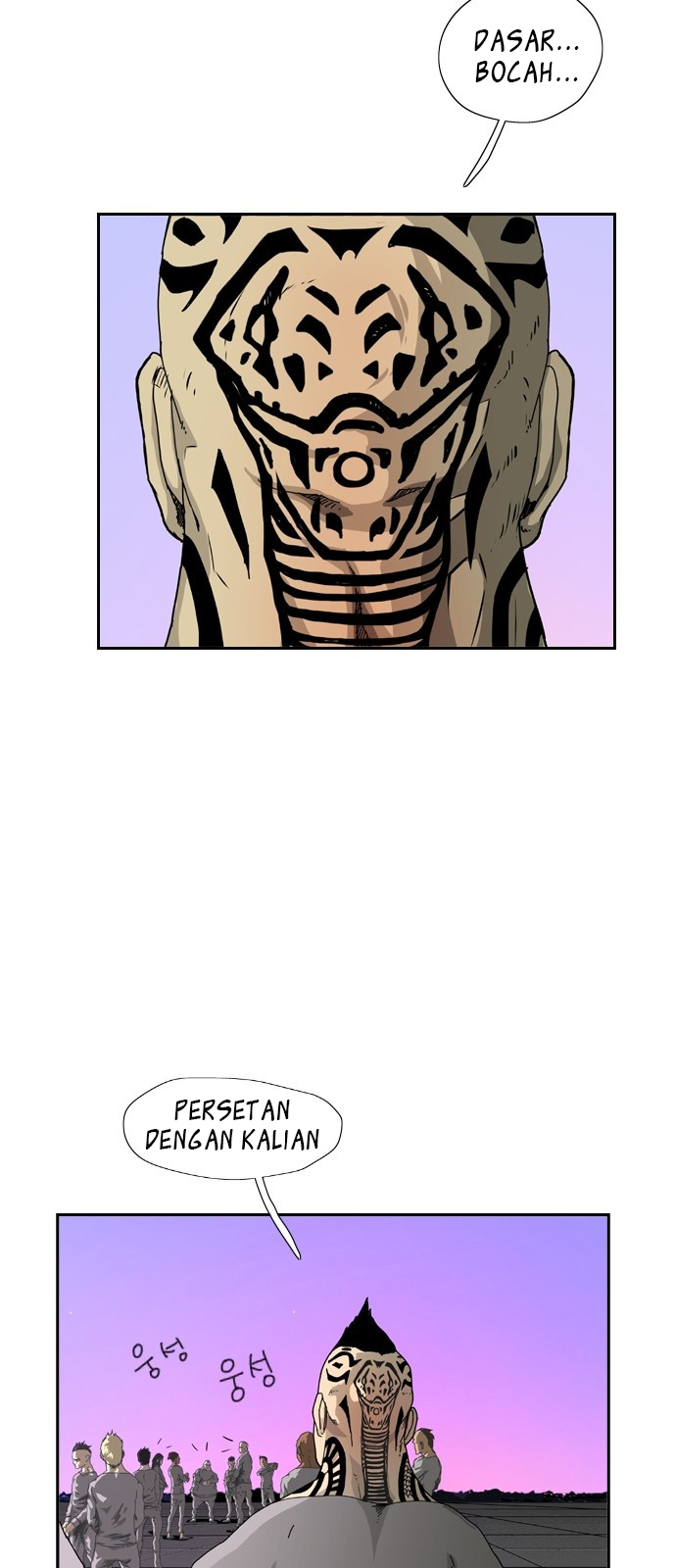 Hell 58 Chapter 2 - halaman 81