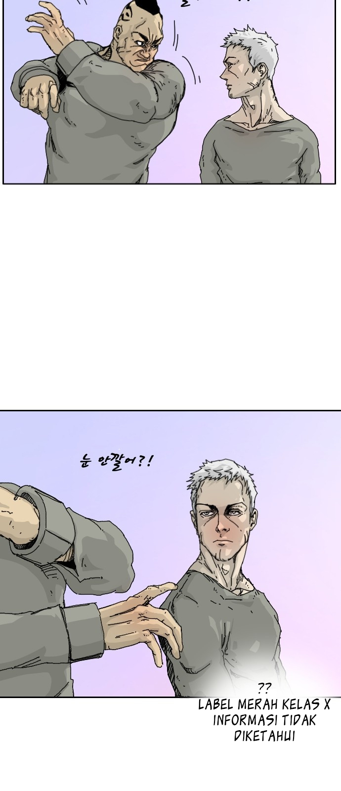 Hell 58 Chapter 2 - halaman 87