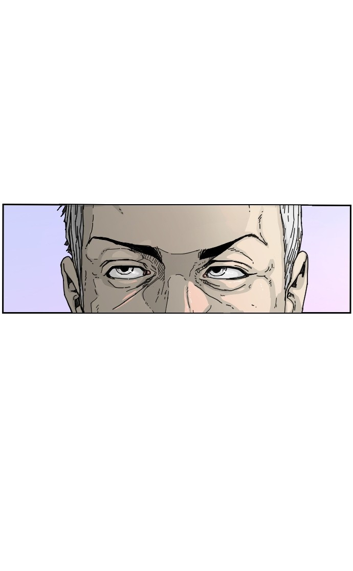 Hell 58 Chapter 2 - halaman 88
