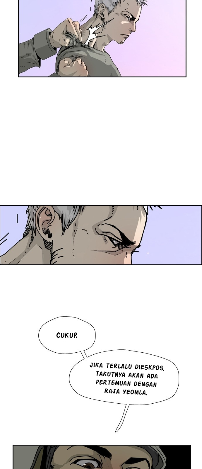 Hell 58 Chapter 3 - halaman 12