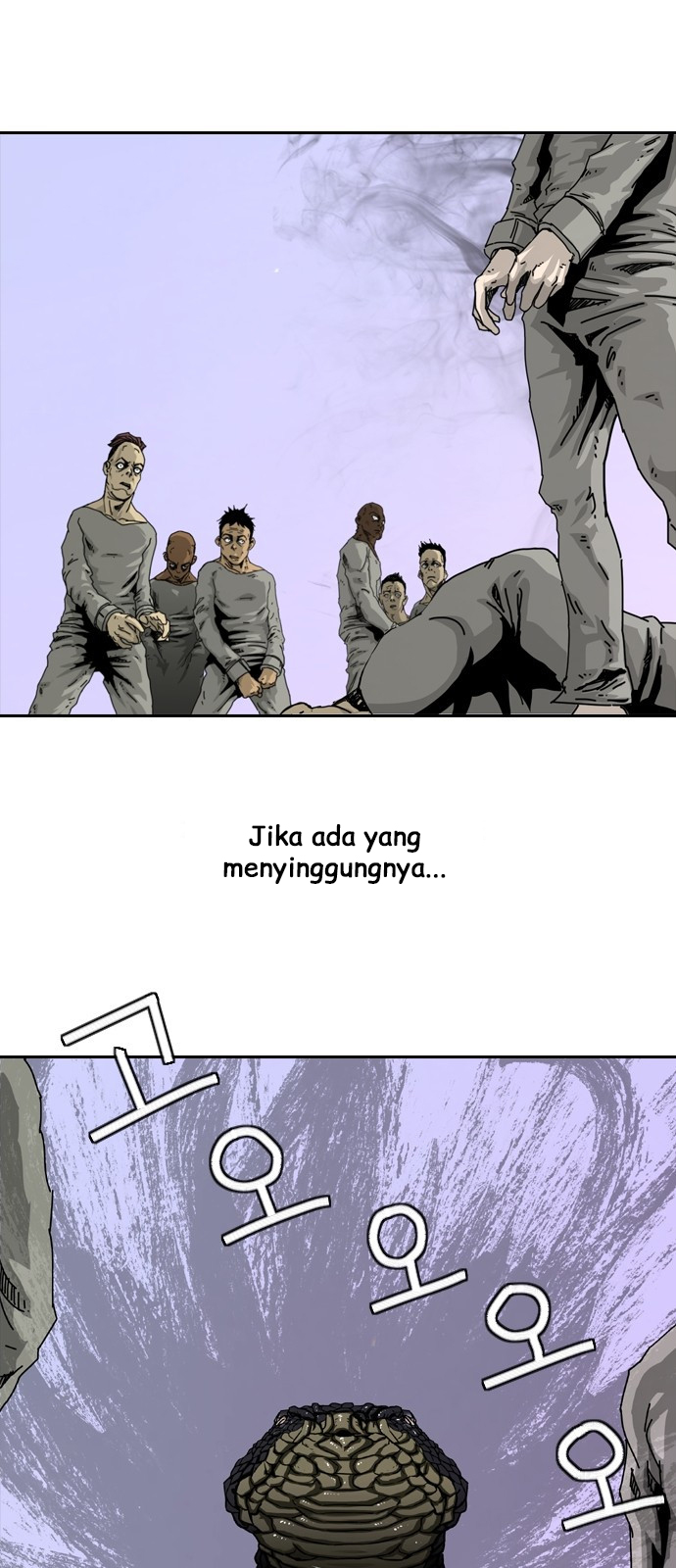 Hell 58 Chapter 3 - halaman 18
