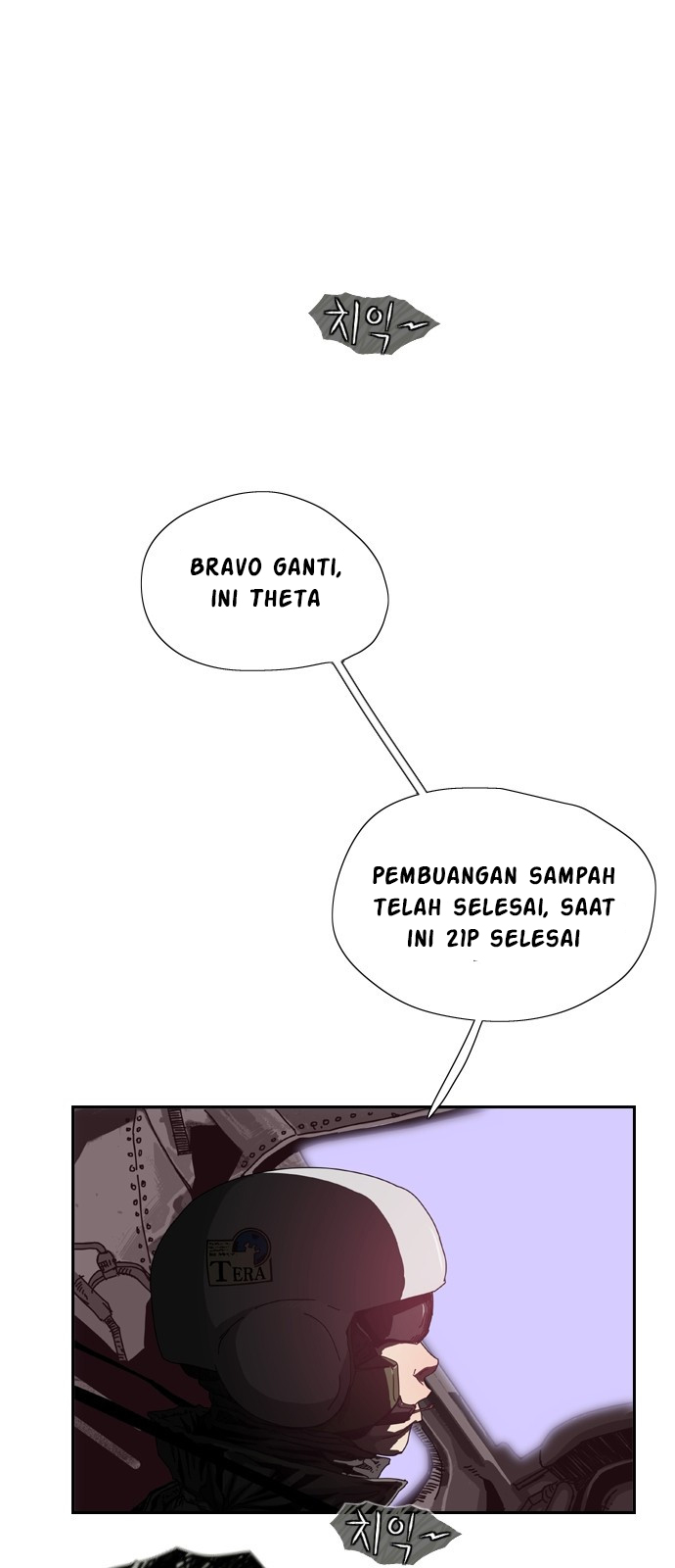 Hell 58 Chapter 3 - halaman 2