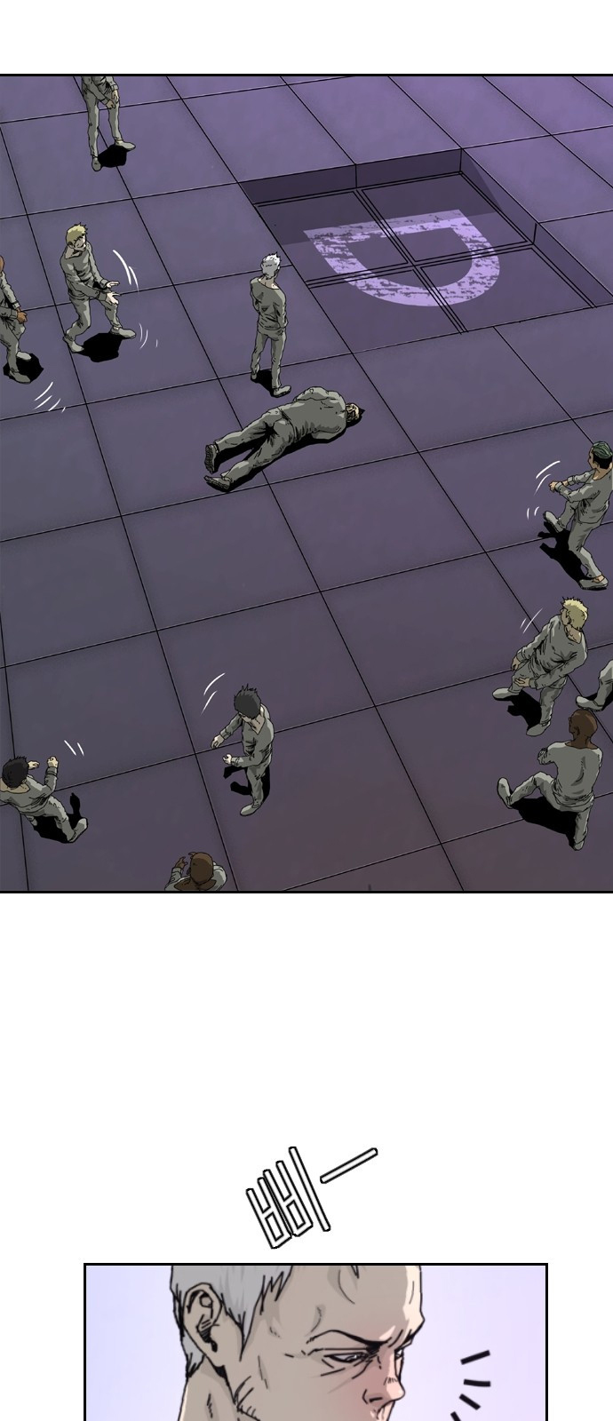 Hell 58 Chapter 3 - halaman 20