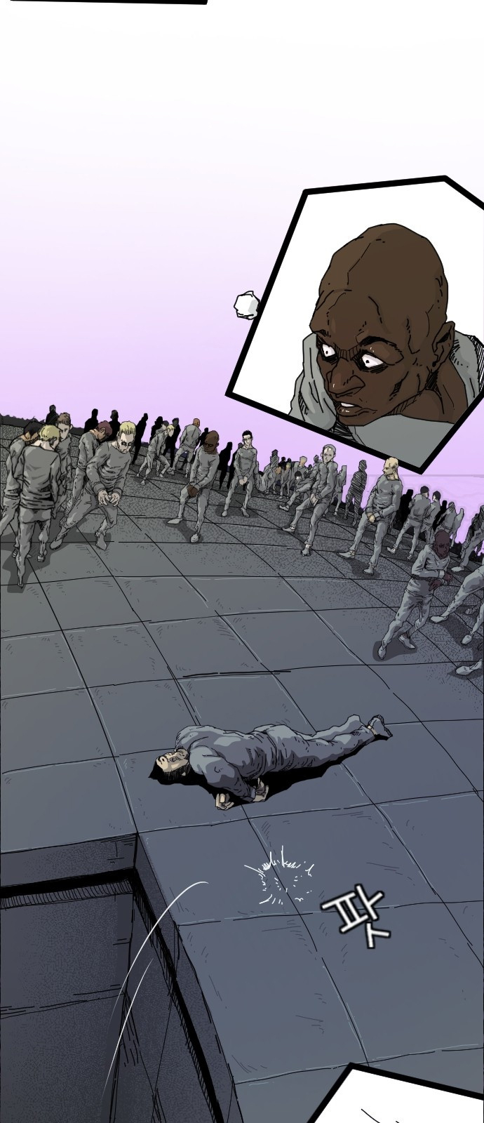 Hell 58 Chapter 3 - halaman 27