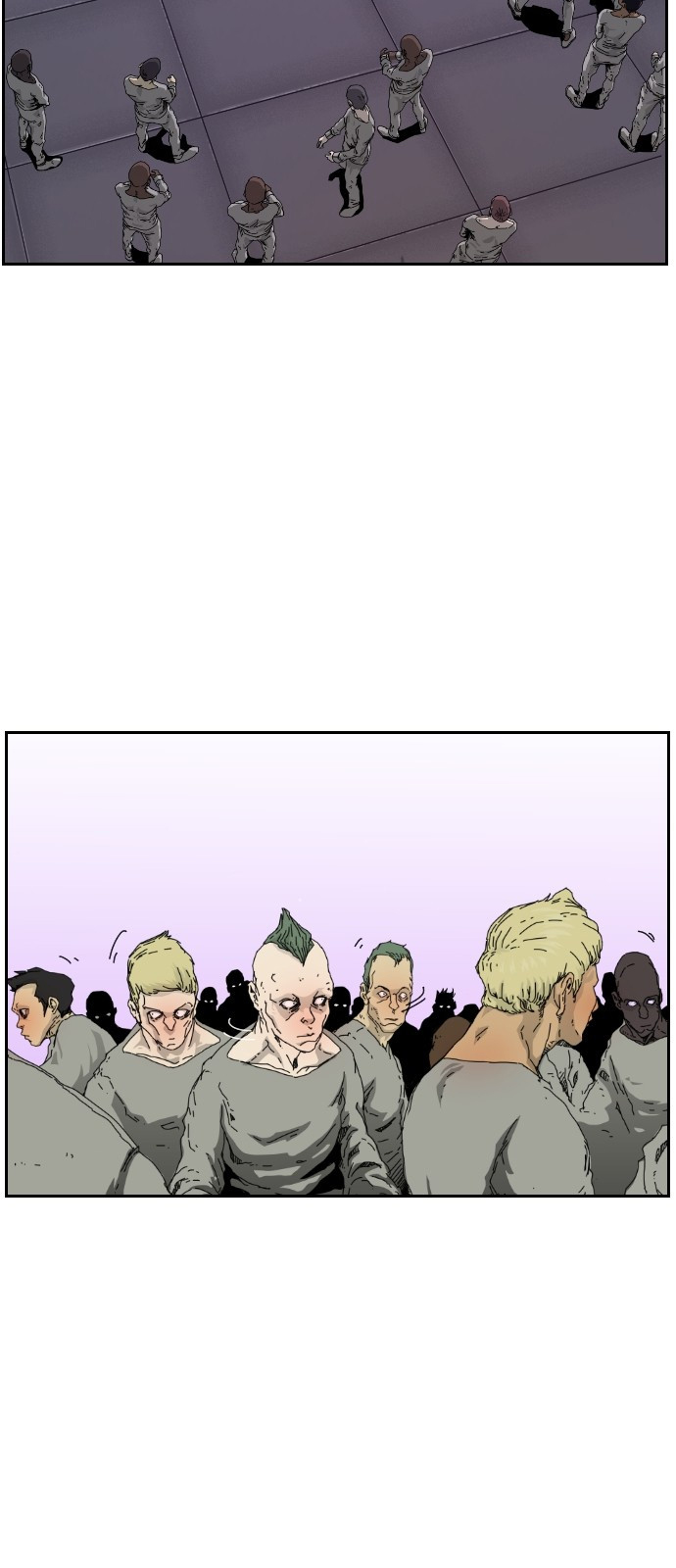Hell 58 Chapter 3 - halaman 31